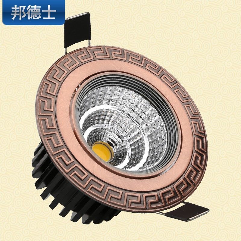 邦德士 中式射灯筒灯嵌入式 cob客厅led过道灯天花灯仿古7.5方形