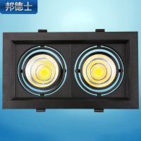 邦德士 格栅灯led灯嵌入式双头筒灯射灯斗胆灯COB单头正方形吊顶