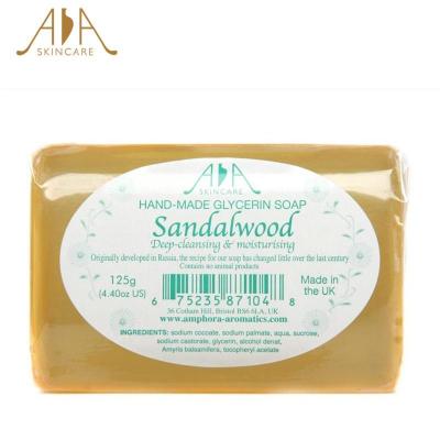 英国AA网AA skincare檀香手工甘油皂125g