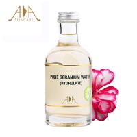 英国AA网AA Skincare天竺葵花水200ml