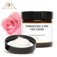 英国AA网(AA Skincare) 玫瑰乳香面霜60ml
