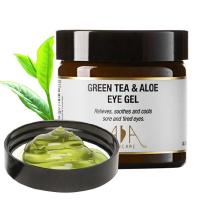 英国AA网(AA Skincare)绿茶芦荟眼胶眼霜60ml眼霜去黑眼圈眼袋去细纹 补水保湿紧致眼部护理