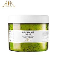 英国AA网AA Skincare绿茶芦荟面胶500ml