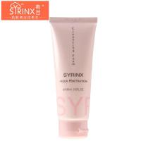 希芸水漾沁透泡沫洁面膏100ml