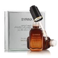 小棕瓶Syrinx希芸御痕修护液10ML提拉紧致精华