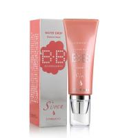 希芸 净颜修容底霜45g 保湿 隔离 遮瑕