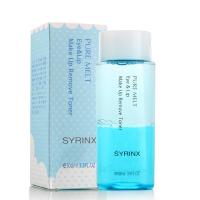 希芸清颜眼唇卸妆液100ml 部唇部温和卸妆水化妆品