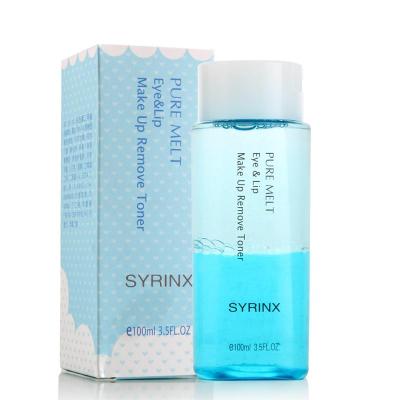 希芸清颜眼唇卸妆液100ml 部唇部温和卸妆水化妆品