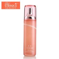 希芸水漾沁透保湿液120ml 补水保湿护肤品细致毛孔