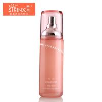 希芸水漾沁透保湿乳液100ml 护肤品 保湿补水 紧致肌肤