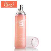 希芸水漾沁透柔肤水120ml 补水保湿清爽收缩毛孔护肤品