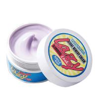 蕾珂美 懒人面霜 懒人霜 50g 保湿提亮隔离BB霜