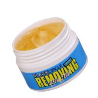 包邮蕾珂美Renkomay黑眼圈急救紧致美眼啫喱15g滋润提拉紧致保湿