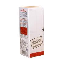 包邮RENKOMAY 蕾珂美吸尘机 黑头导出液55ml 祛除黑白头调节油脂分泌