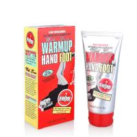 蕾珂美爱的暖暖手足霜100ML护手霜 护脚霜 暖手霜 暖脚霜