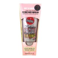 蕾珂美 惊艳V脸霜 按摩膏 脸部塑形按摩霜100ml