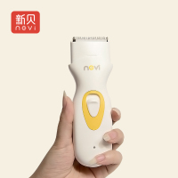 新贝婴儿理发器 儿童防水剪发器宝宝剃头器刀静音电推剪8355