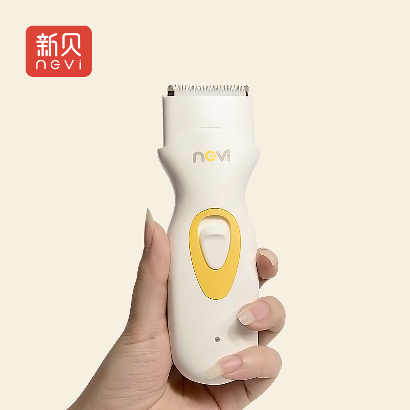 新贝婴儿理发器 儿童防水剪发器宝宝剃头器刀静音电推剪8355
