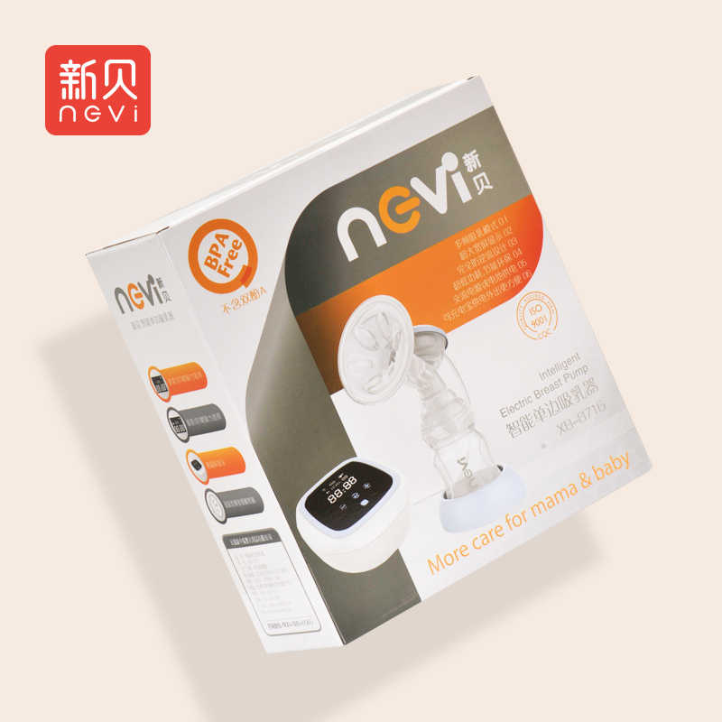 新贝电动吸奶器 产妇产后全自动吸乳器挤奶器 吸力大双频模式智能拔奶器XB-8716