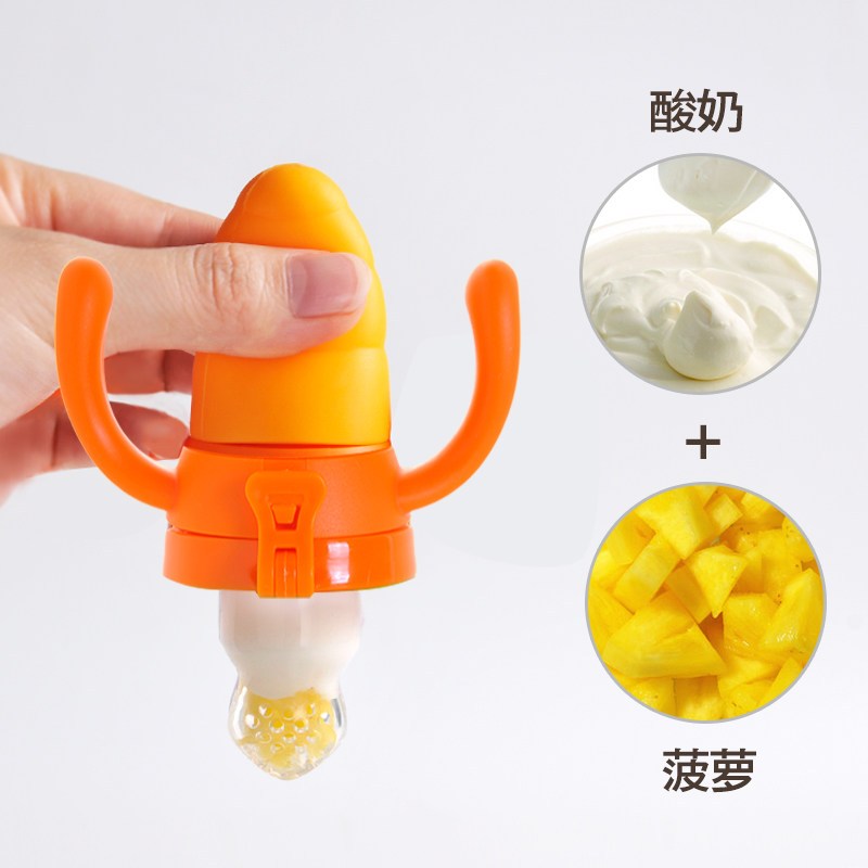 新贝食物咬咬袋 宝宝牙胶磨牙棒水果蔬菜乐 婴儿辅食训练器XB-9017