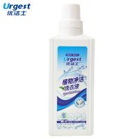 植物净洁洗衣液（机洗）