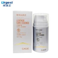 真皮护理精华素