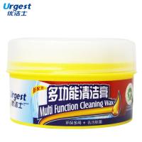 优洁士 多功能清洁膏 家居清洁 电脑空调键盘清洁