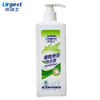 植物净洁洗衣液（手洗）