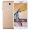 SAMSUNG/三星 2016版 Galaxy On7（G6100）32G 金色 移动联通电信全网通4G手机 双卡双待