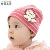 包邮 小西家作婴幼儿棉质套头帽 新生儿帽子 男女秋冬帽