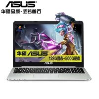 华硕(ASUS)A501系列 A501LB5200 15.6英寸高清屏笔记本 I5 5200U GT940
