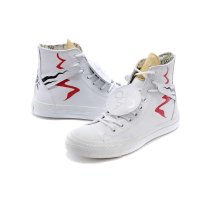 匡威converse帆布鞋 太阳神标志高帮牛皮女男帆布硫化鞋