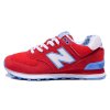 New Balance/新百伦慢跑鞋 574系类复古男女休闲跑鞋ML574YRD