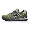 New Balance/新百伦慢跑鞋 574系类复古男女休闲跑鞋ML574XGR