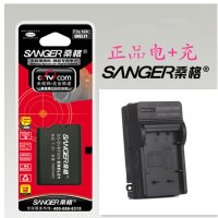 桑格 尼康 EN-EL21电池+充电器 尼康1 V2相机电池 尼康1 V2微单电池 EN-EL21电板