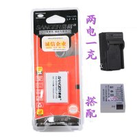 桑格 LP-E8 2电池+1充 佳能单反 EOS 550D 600D Kissx4 650D 700D 电池