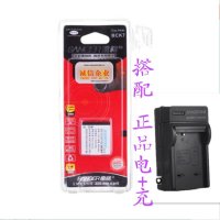 桑格 松下BCKE电池+座充 FH6 FH8 FH25 FH27 FX78 TS20 TS25 SZ7 电池