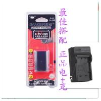 宾得 K7 K5 K3 K5II s K52s K5IIs K01 K01电池桑格D-LI90 DLI90电池+座充