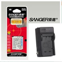 桑格 卡西欧 NP-160电池+座充 美颜神器相机 EX-ZR50 ZR55 NP160电池