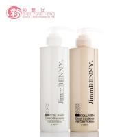 彩丰行 原装进口胶原蛋白洗发护发套装 强韧发丝 增强弹性