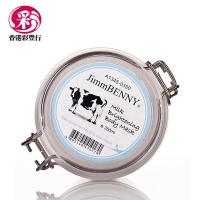 彩丰行 原装进口奶嫩白柔滑体膜350ml 保湿 紧致滋润肌肤