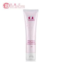 彩丰行 原装进口行货马油滋润柔肤霜 100ml 润肤霜 关节部位适用