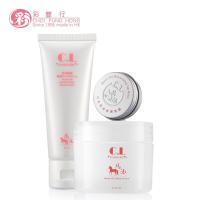 彩丰行 原装进口日本马油3件套 深层滋润 保湿 去干纹 提亮肤色