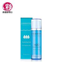 香港彩丰行 原装进口12杯水滋润啫喱150ml 补水 保湿 美白 面霜