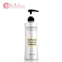 彩丰行 原装进口祖姬奵丝质蛋白蔗糖多效洗发露600ml 滋润修护干燥受损发丝