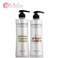 彩丰行 原装进口JOSERISTINE丝质蛋白蔗糖多效修 复头发护理套装洗发露+护发素