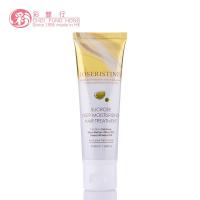 彩丰行 原装进口蔗糖滋养修护发膜50ml 倒膜 防开叉极柔顺