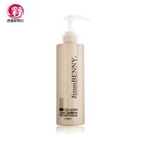 彩丰行 原装进口 JimmBENNY胶原蛋白丝质护发素500ml 增强发丝弹性恢复滋润