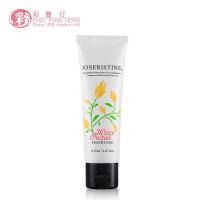 彩丰行 原装进口白兰花护甲润手乳50ml补水 保湿 美白 滋润 香港进口