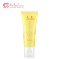 彩丰行 原装进口蜂蜜滋润护手霜50ml手部补水滋润美白保湿